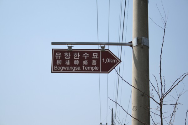 11soo-01.jpg