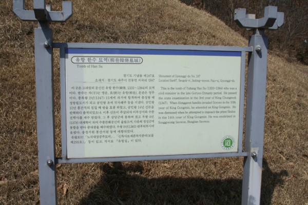 11soo-14.jpg