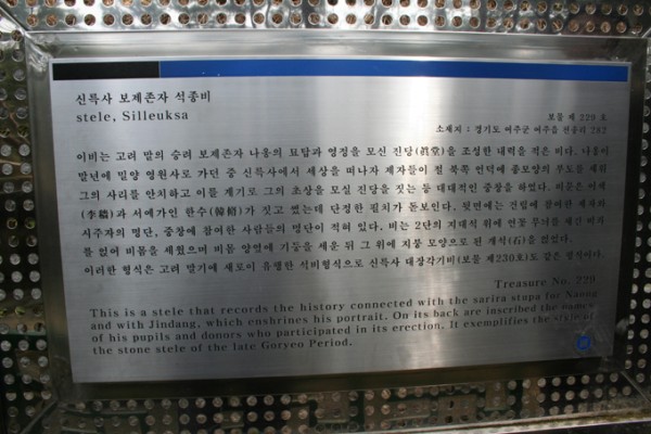 11soo-16.jpg