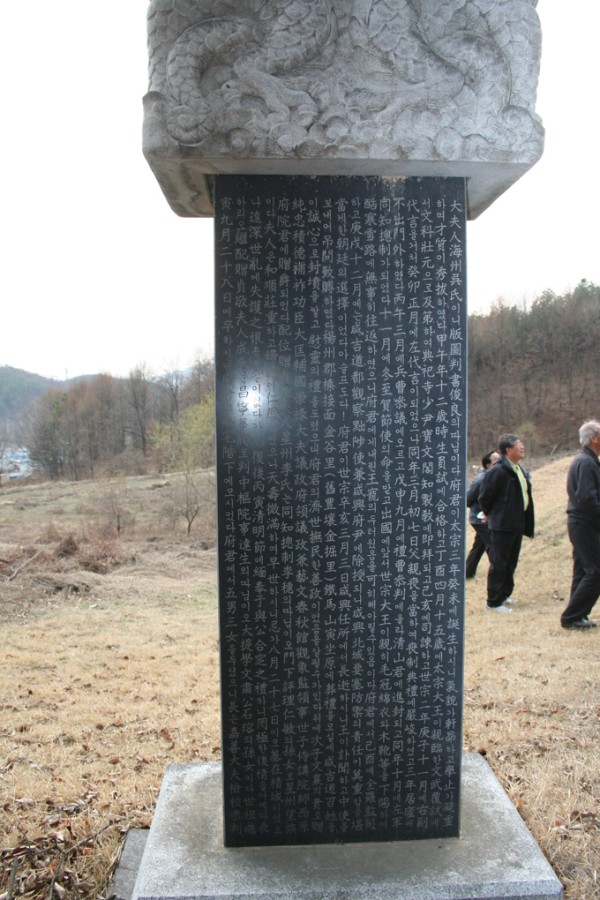 13hye-04.jpg