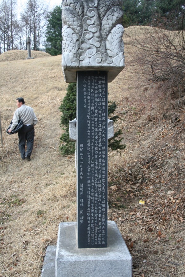 13hye-05.jpg