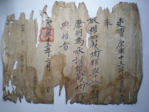 deukil9-03.jpg