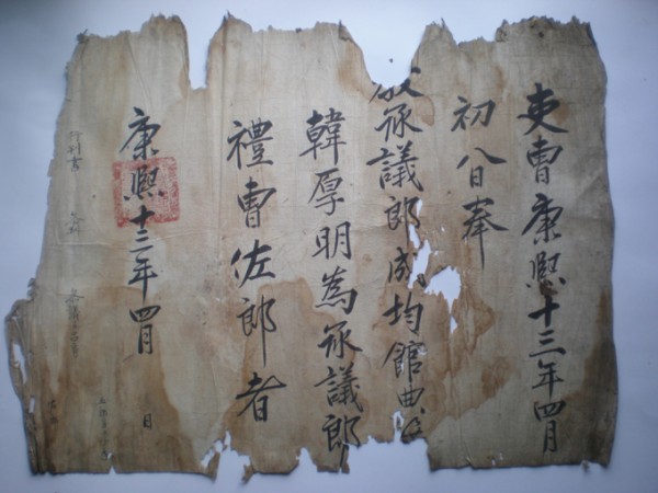 deukil9-04.jpg