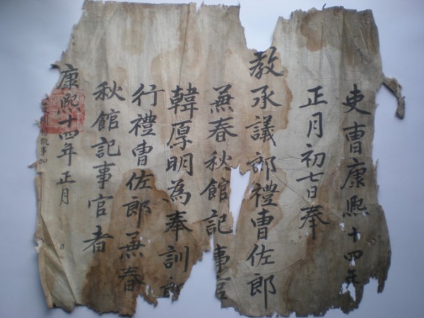 deukil9-06.jpg