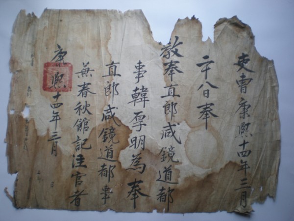 deukil9-08.jpg