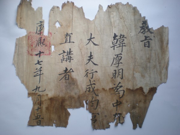 deukil9-10.jpg