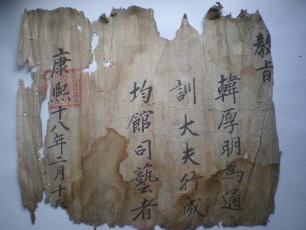 deukil9-11.jpg
