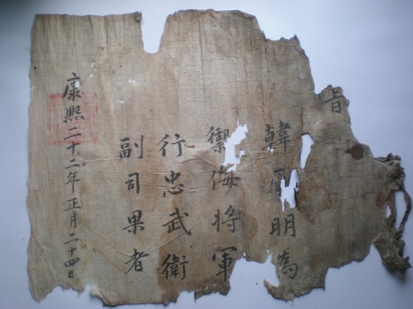 deukil9-12.jpg