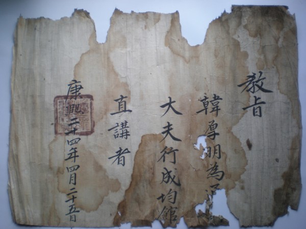deukil9-13.jpg
