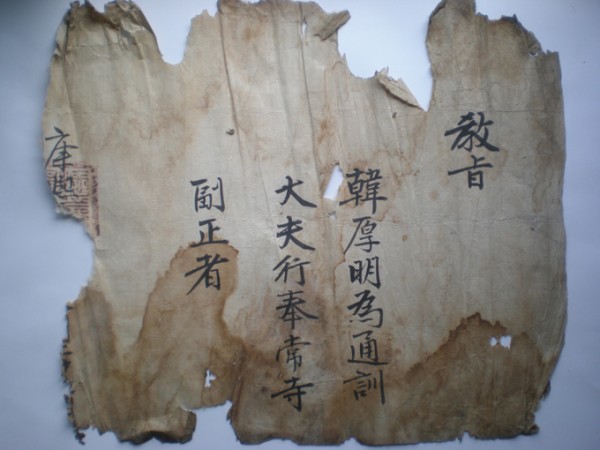 deukil9-15.jpg