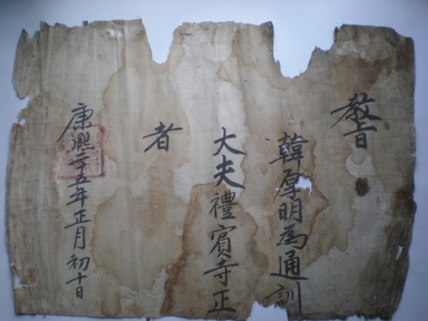 deukil9-16.jpg