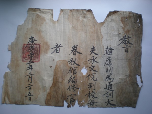 deukil9-17.jpg