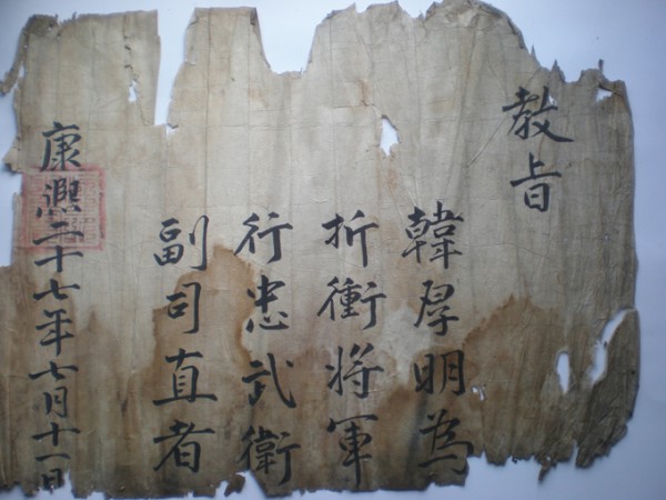 deukil9-18.jpg