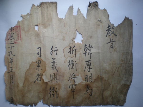 deukil9-19.jpg