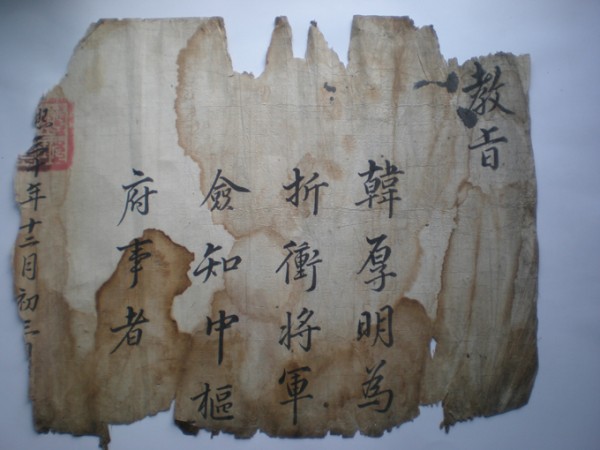 deukil9-20.jpg