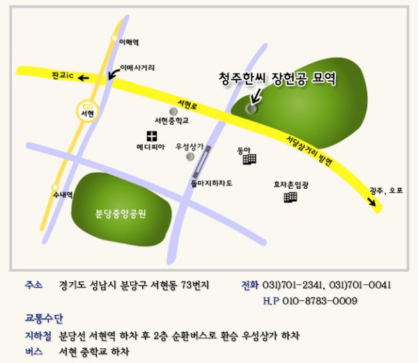 hyosun2.jpg