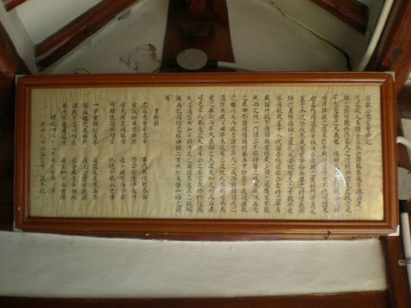 jang03.jpg