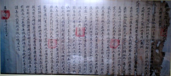 jang24.jpg