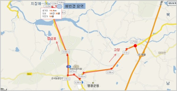 kwangyun2.jpg