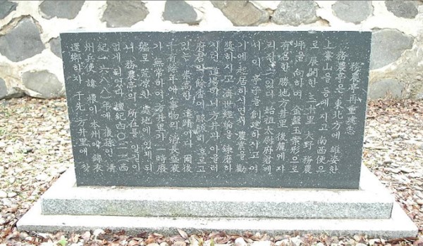 sjmoo06.jpg